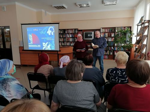 Библионочь в Верхнем Услоне: путешествие по традициям народов России