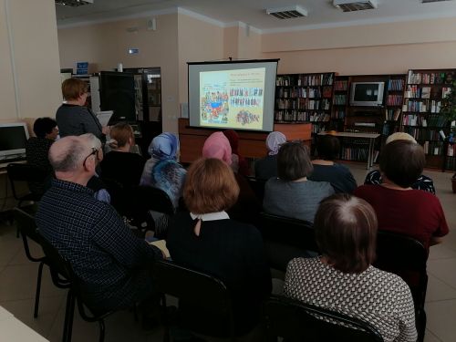 Библионочь в Верхнем Услоне: путешествие по традициям народов России