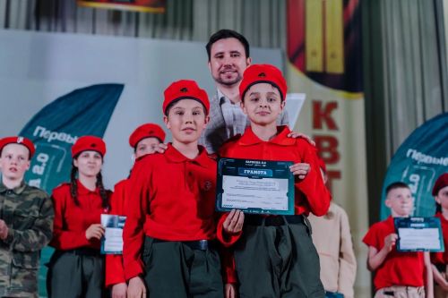 Школьники из Верхнеуслонского района участвовали в «Зарнице 2.0»