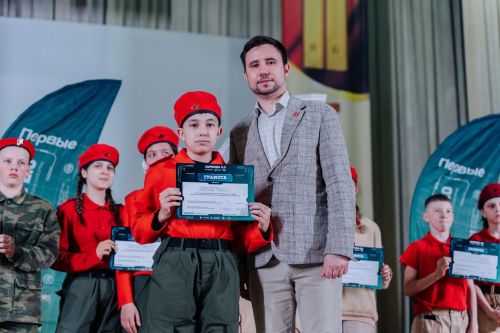 Школьники из Верхнеуслонского района участвовали в «Зарнице 2.0»