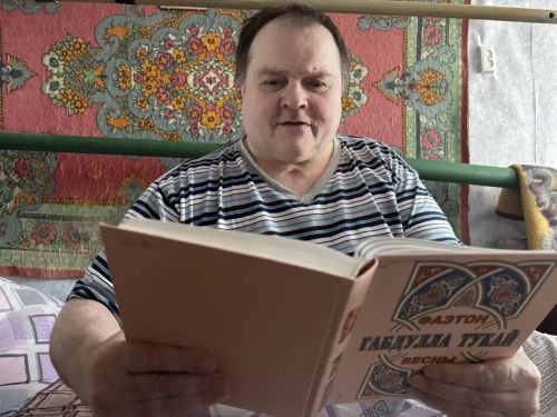 Соцработники «Островка надежды» прочитали с подопечными стихи Габдуллы Тукая