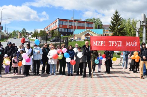 Первомай, как символ единства для верхнеуслонцев