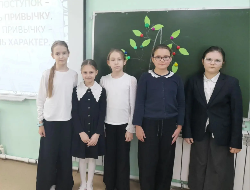 В гимназии прошло занятие «Как из поступков складывается характер»