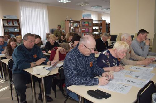Верхний Услон написал «Диктант Победы»