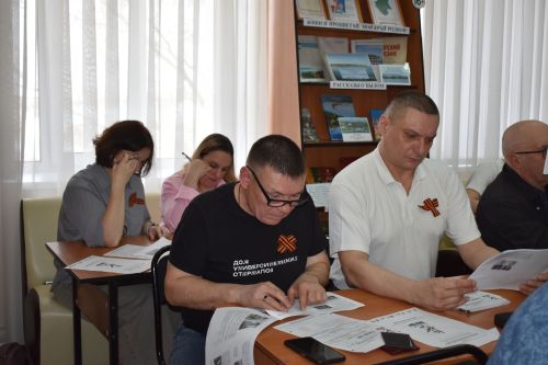 Верхний Услон написал «Диктант Победы»