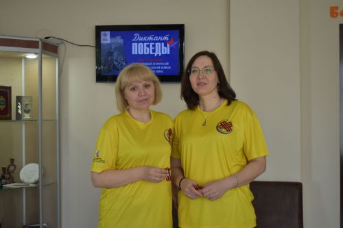 Верхний Услон написал «Диктант Победы»
