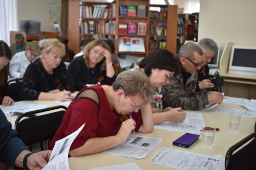 Верхний Услон написал «Диктант Победы»