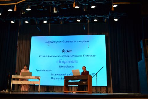 В созвездии талантов и магии сцены: как музыка оживала в Верхнем Услоне