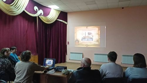В Кильдеевском ДК прошёл эко-урок «Трагические страницы Чернобыля»