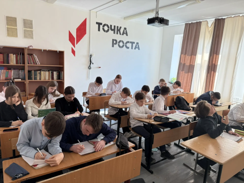 Югары Ослан районында бөтендөнья мәгариф акциясе узды