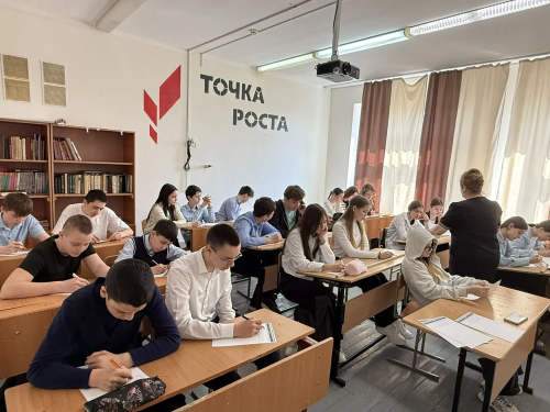 Югары Ослан районында бөтендөнья мәгариф акциясе узды