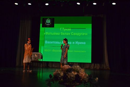 «Тукай в наших сердцах»: 62 номера, четыре языка и одна любовь к поэзии