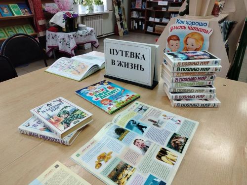 Макыл балалары һөнәр сайлауга җаваплы карыйлар