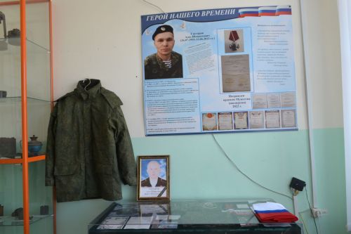 Школьный музей в Введенской Слободе - хранитель истории села