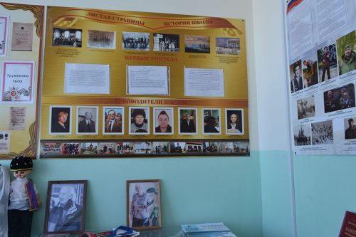 Школьный музей в Введенской Слободе - хранитель истории села