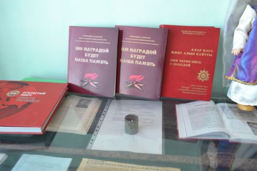 Школьный музей в Введенской Слободе - хранитель истории села