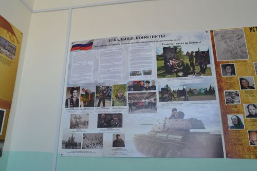 Школьный музей в Введенской Слободе - хранитель истории села