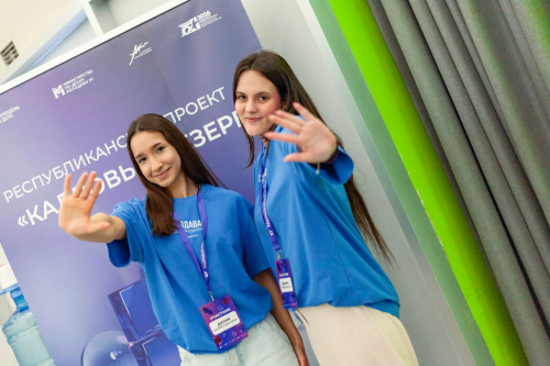 В Татарстане стартовал 16-й сезон проекта «Кадровый резерв»