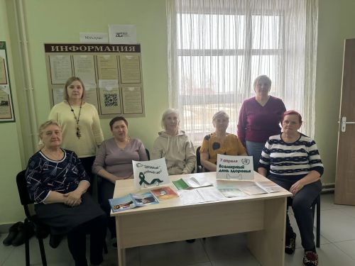 Здоровье - богатство: в Майдане прошла встреча для людей серебряного возраста