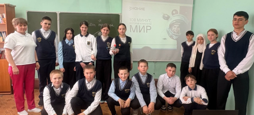 Макылда Юрий Гагаринның батырлыгы белән таныштылар