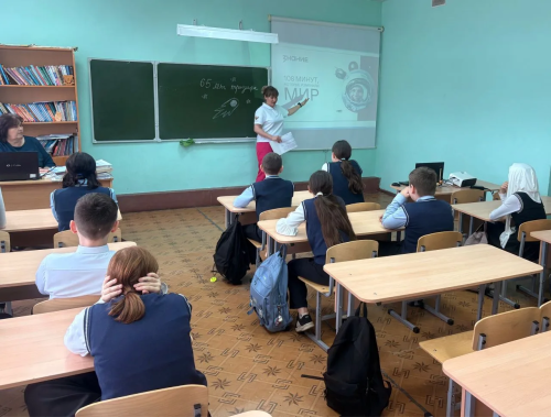 Макылда Юрий Гагаринның батырлыгы белән таныштылар