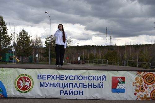 В Парке культуры и отдыха Верхнего Услона встретили весну и Первомай