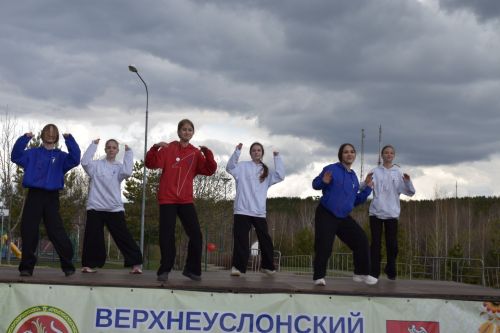 В Парке культуры и отдыха Верхнего Услона встретили весну и Первомай