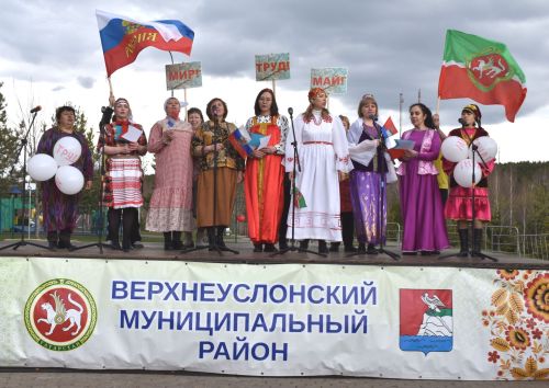 В Парке культуры и отдыха Верхнего Услона встретили весну и Первомай