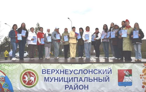 В Парке культуры и отдыха Верхнего Услона встретили весну и Первомай
