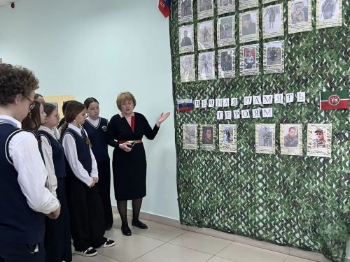 В Макулове прошла беседа о земляках - героях СВО