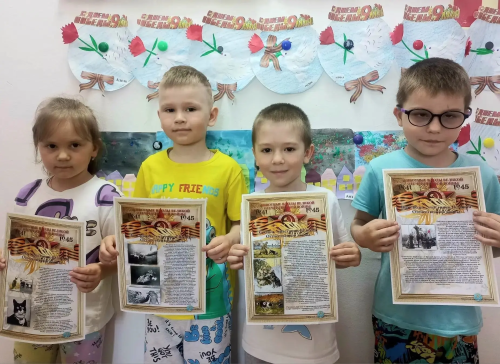 6 май көнне герой хайваннар көне билгеләп үтелде