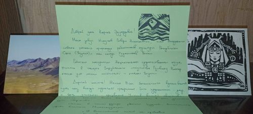 Сквозь километры: как преподаватель из Верхнего Услона нашла друзей в Якутии
