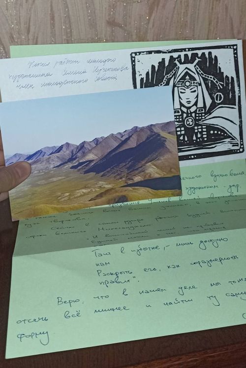 Сквозь километры: как преподаватель из Верхнего Услона нашла друзей в Якутии