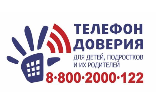 Ролик «Стук» напомнил о едином номере детской психологической помощи