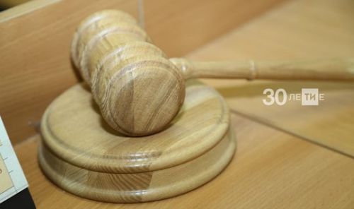 Лето 2026: новые законы в России с 1 июня коснутся каждой семьи