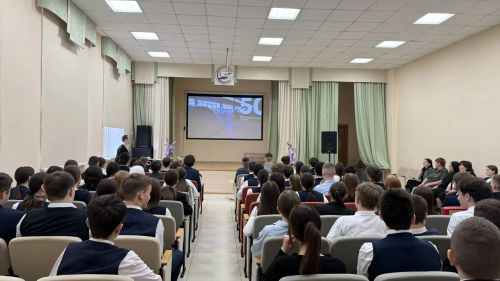 АО «Транснефть – Прикамье» провело профориентационные мероприятия для школьников