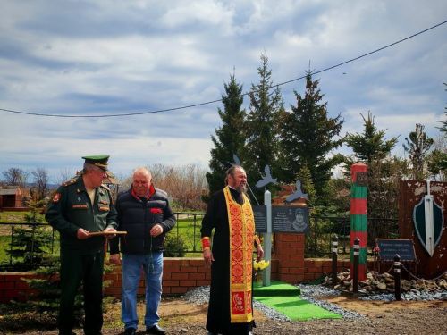 В Коргузе вручили медаль семье погибшего участника СВО