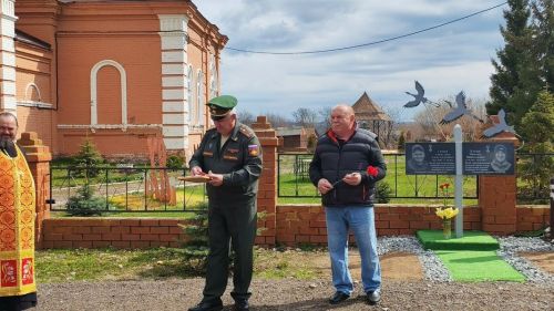 В Коргузе вручили медаль семье погибшего участника СВО