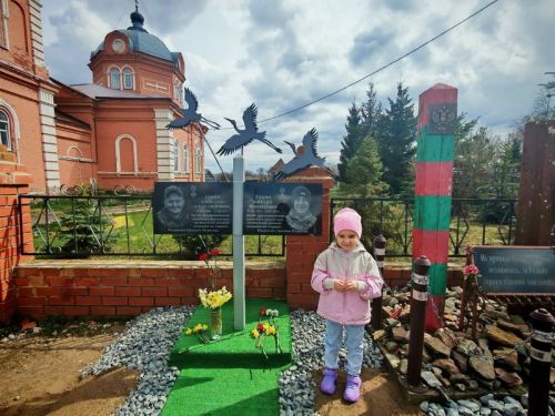 В Коргузе вручили медаль семье погибшего участника СВО