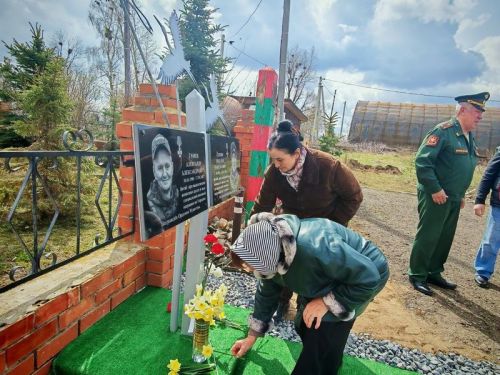 В Коргузе вручили медаль семье погибшего участника СВО