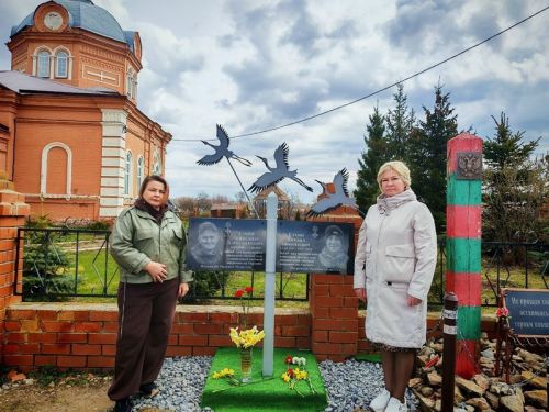 В Коргузе вручили медаль семье погибшего участника СВО