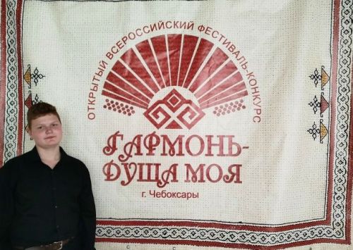 Шестиклассник из Верхнеуслонского района покорил Всероссийский конкурс