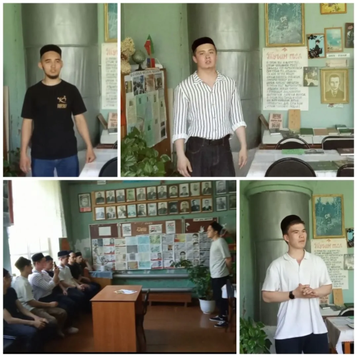 Кызыл Байракта шәкертләр кунакта булдылар