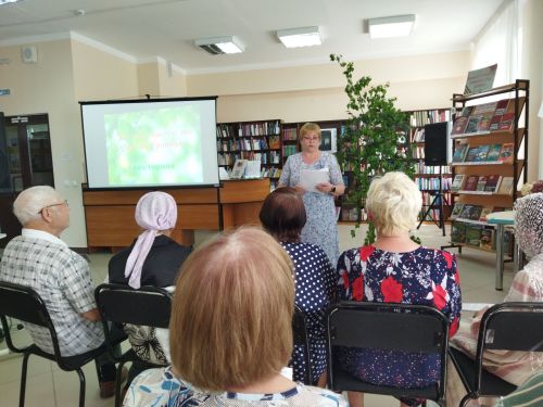 Час православной культуры к Троице прошёл в библиотеке Верхнего Услона