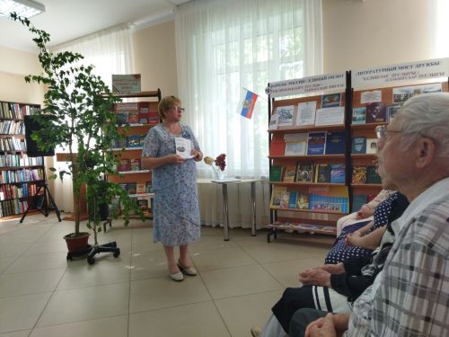 Час православной культуры к Троице прошёл в библиотеке Верхнего Услона