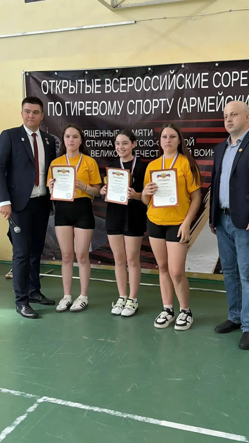 Верхнеуслонцы взяли медали на всероссийских соревнованиях