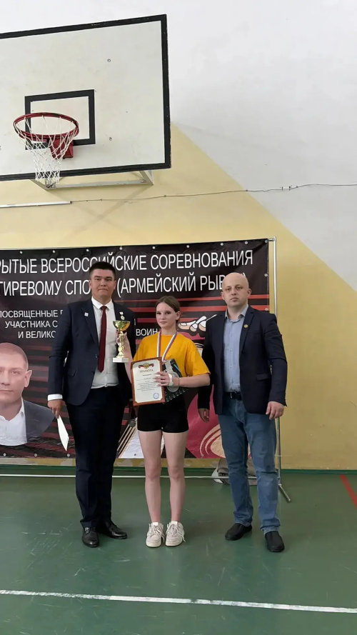 Верхнеуслонцы взяли медали на всероссийских соревнованиях