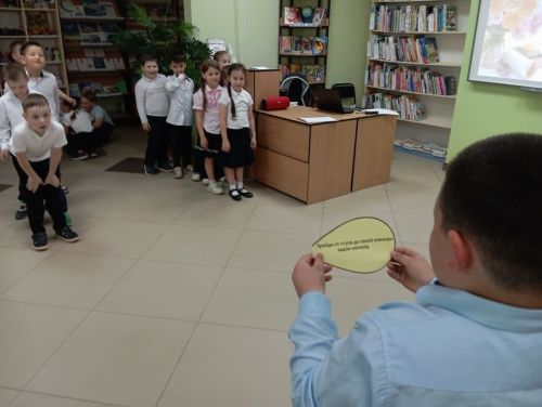 Игра-путешествие прошла в детской библиотеке Верхнего Услона