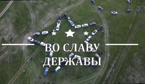 Шестой автопробег «СВОиГЕРОИ» пройдёт 8 мая в селе Набережные Моркваши