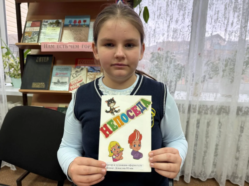 Введенка Бистәсе балалары әкиятләр иҗат итәләр